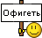ofiget