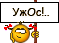 uzhos