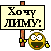 wL